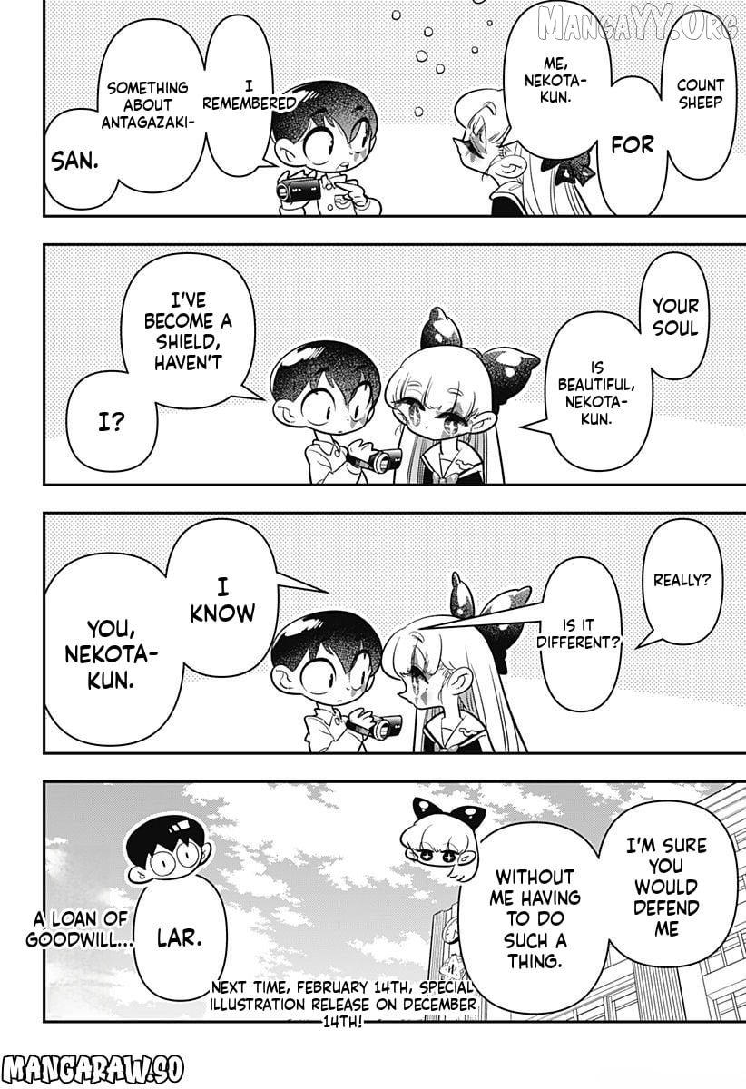 Houkago Himitsu Club Chapter 11 - page 24