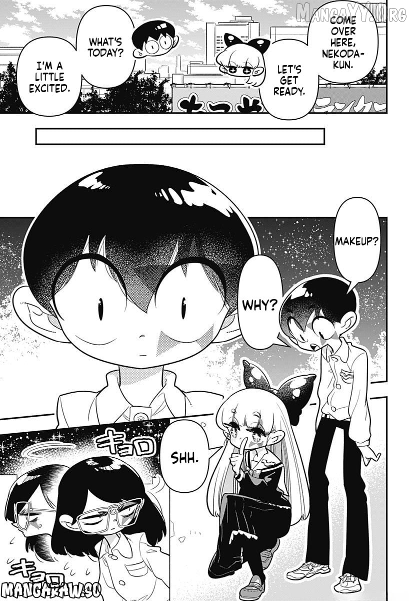 Houkago Himitsu Club Chapter 11 - page 3