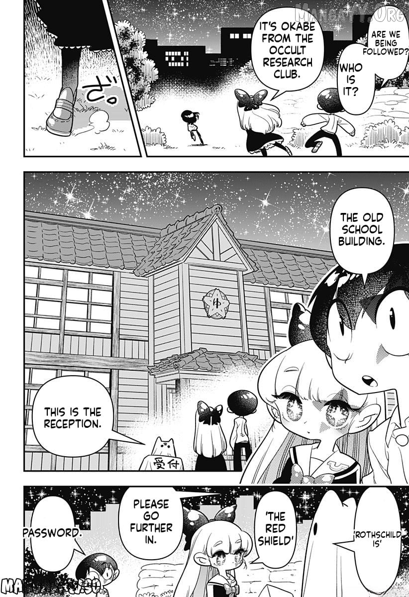 Houkago Himitsu Club Chapter 11 - page 4