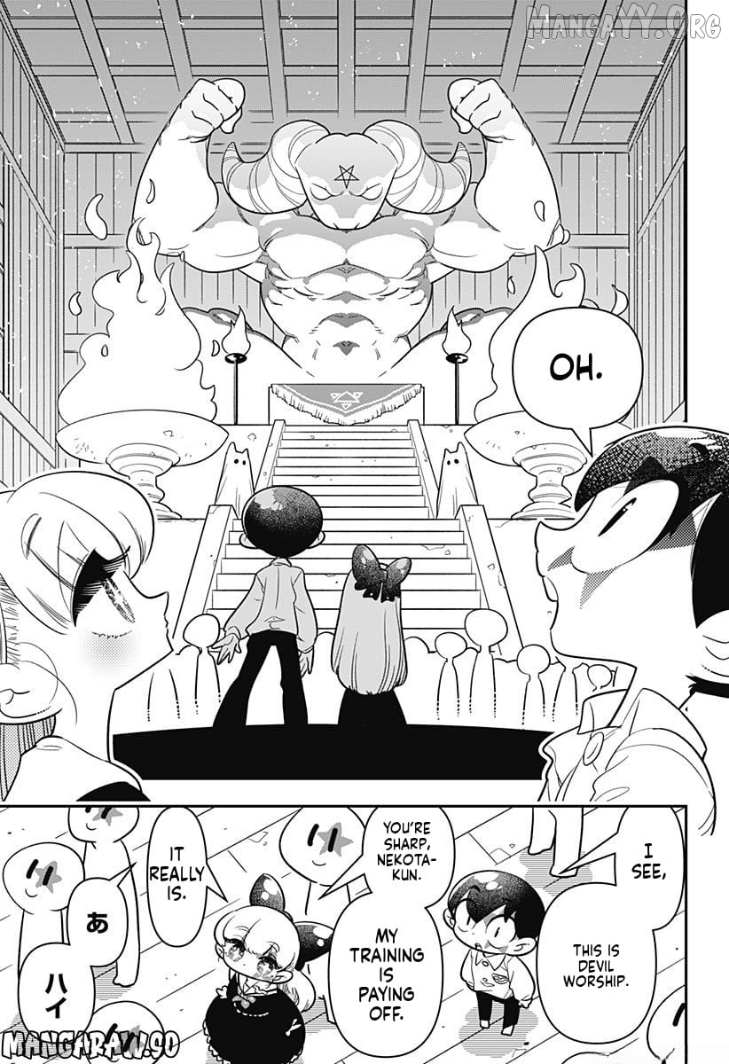 Houkago Himitsu Club Chapter 11 - page 5