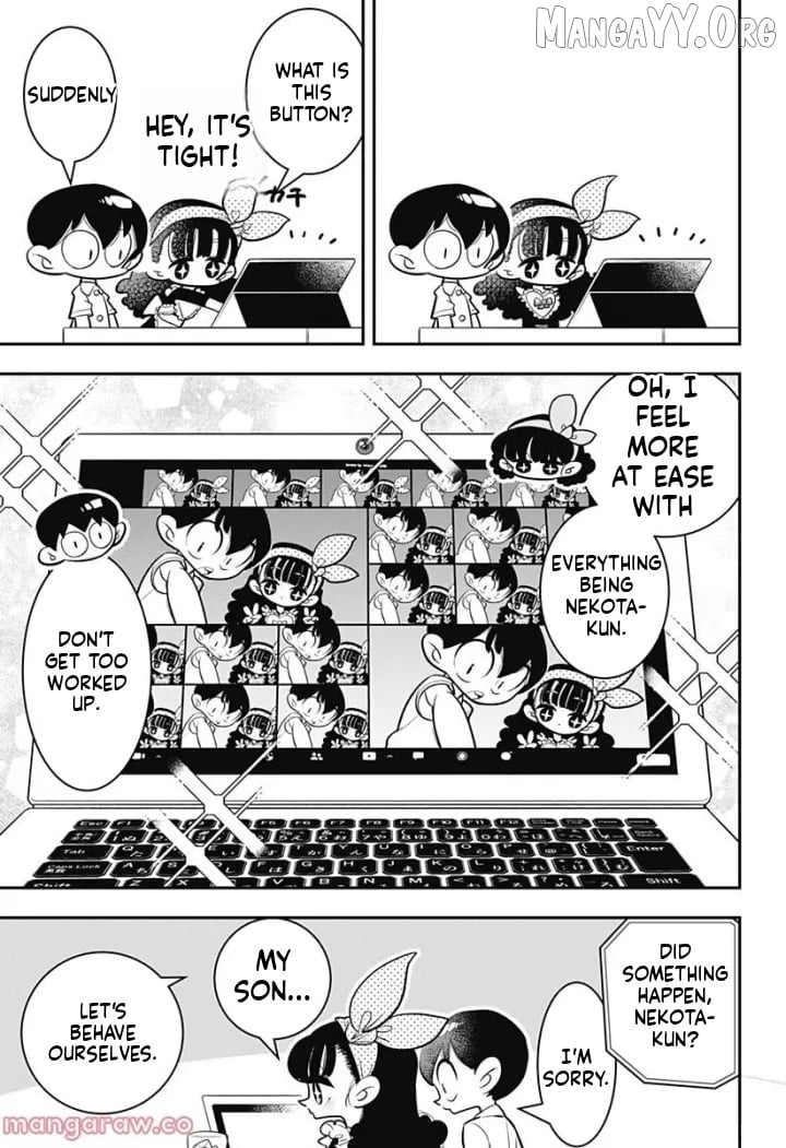 Houkago Himitsu Club Chapter 4 - page 11