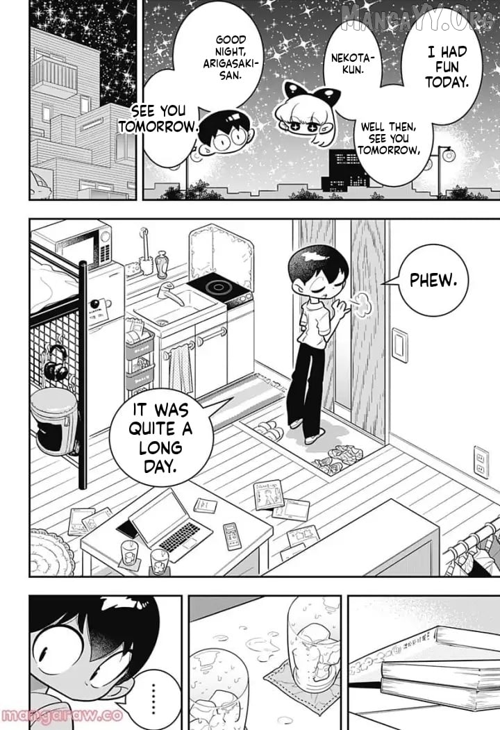 Houkago Himitsu Club Chapter 4 - page 22