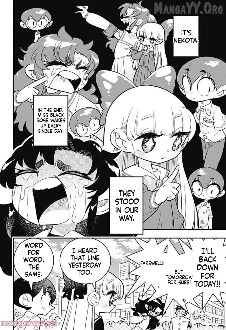 Houkago Himitsu Club Chapter 5 - page 10