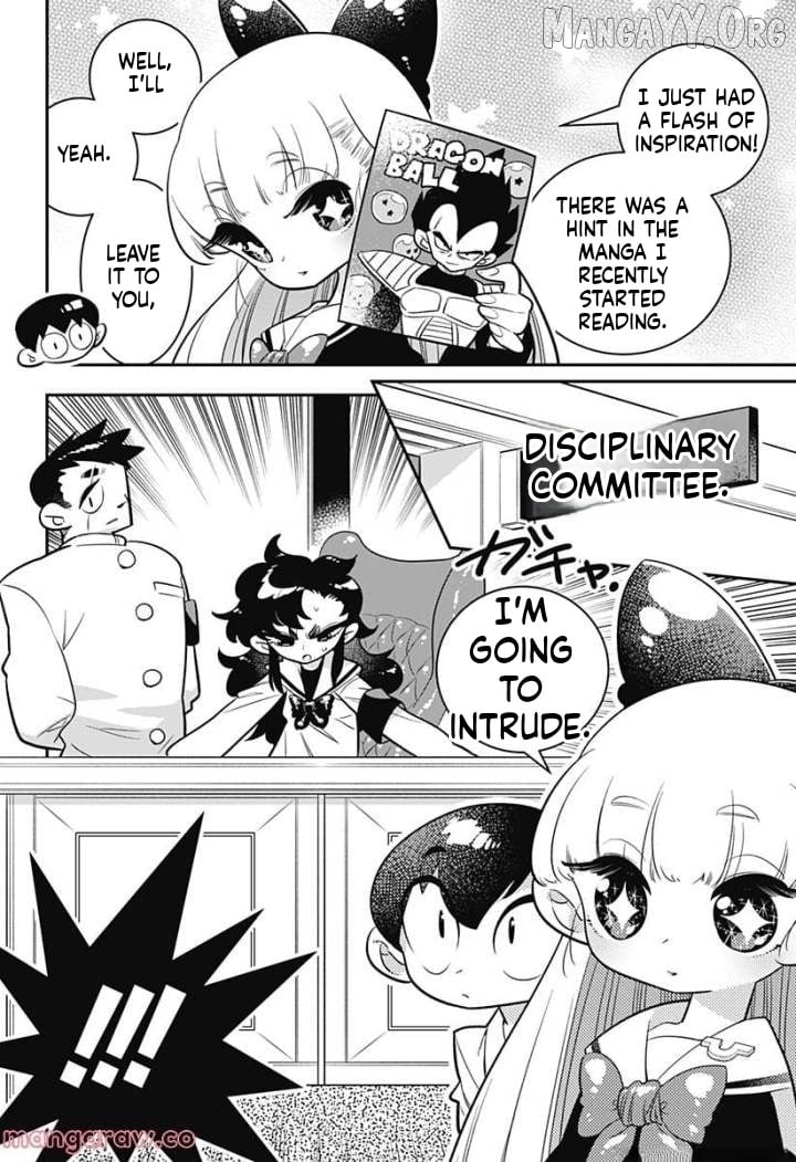 Houkago Himitsu Club Chapter 5 - page 12