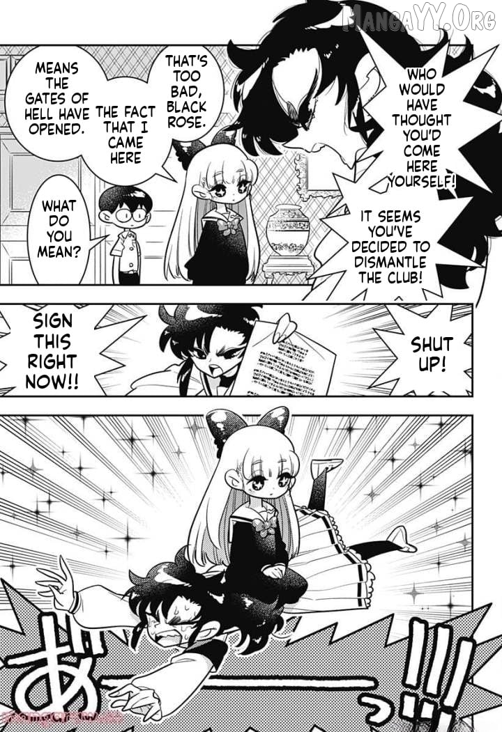 Houkago Himitsu Club Chapter 5 - page 13