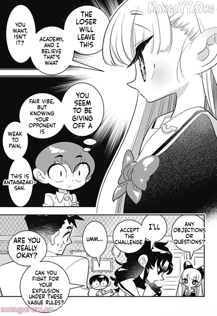 Houkago Himitsu Club Chapter 5 - page 15