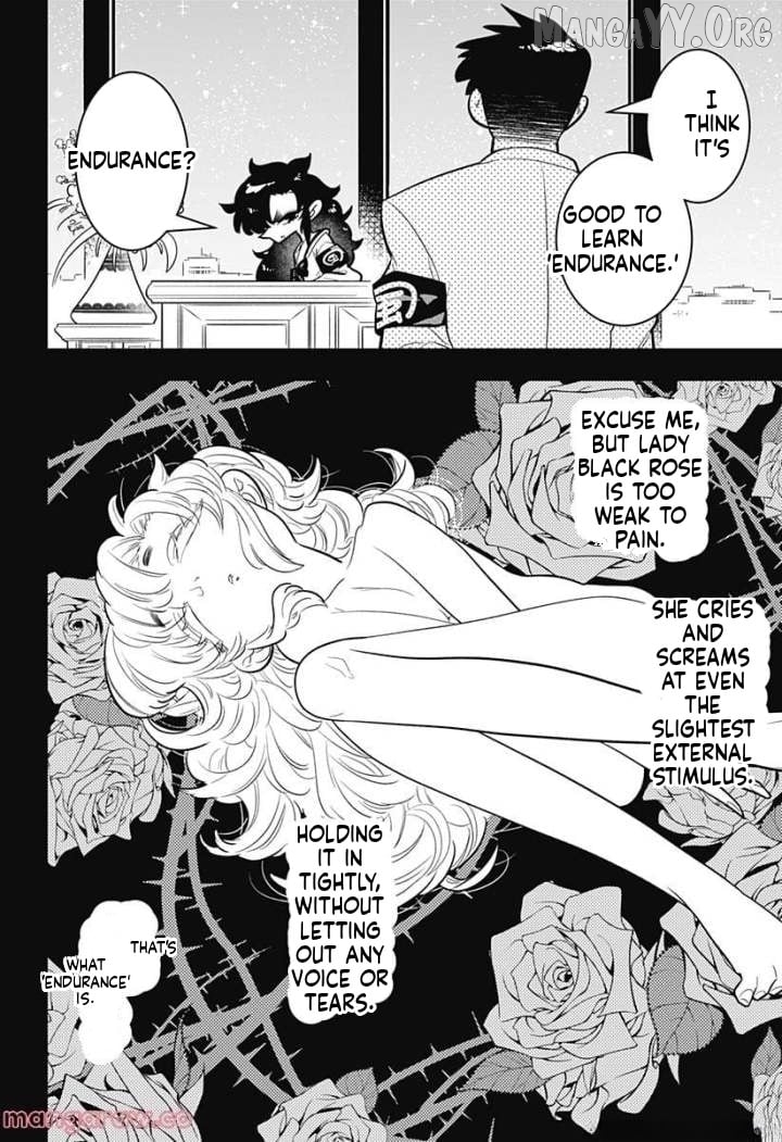 Houkago Himitsu Club Chapter 5 - page 22