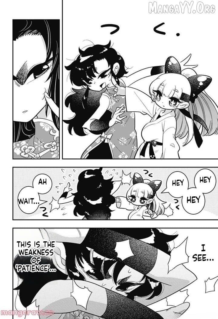 Houkago Himitsu Club Chapter 5 - page 24