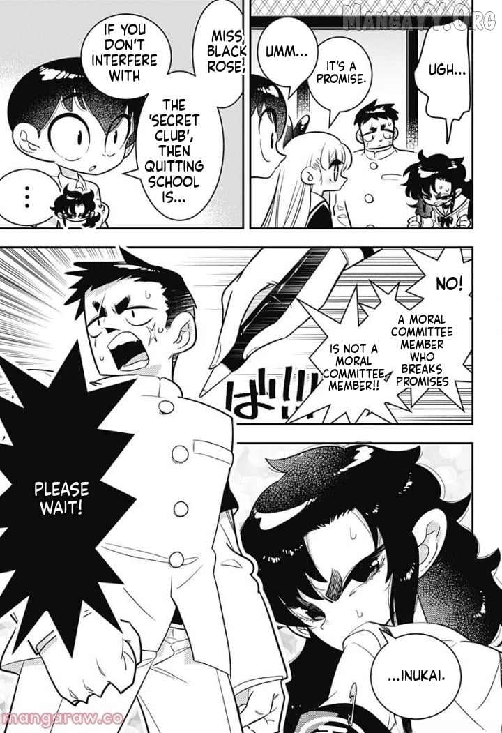 Houkago Himitsu Club Chapter 5 - page 27