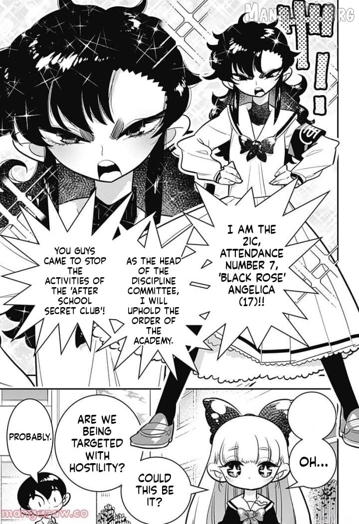 Houkago Himitsu Club Chapter 5 - page 3