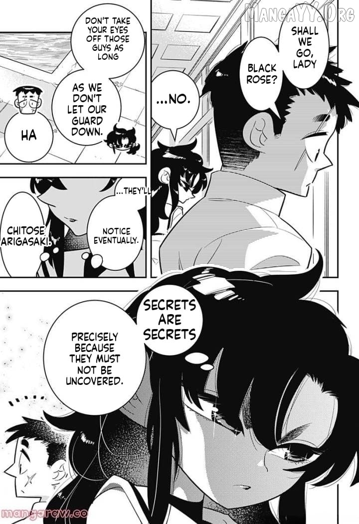 Houkago Himitsu Club Chapter 5 - page 33