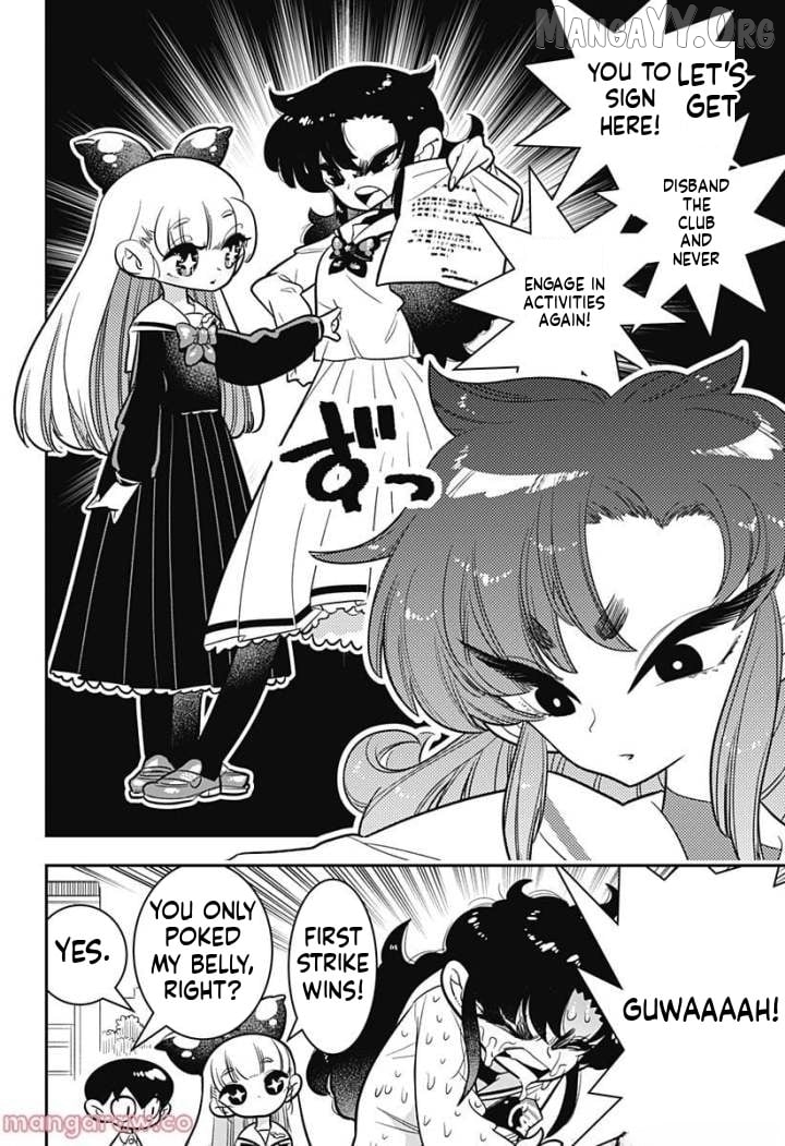 Houkago Himitsu Club Chapter 5 - page 4