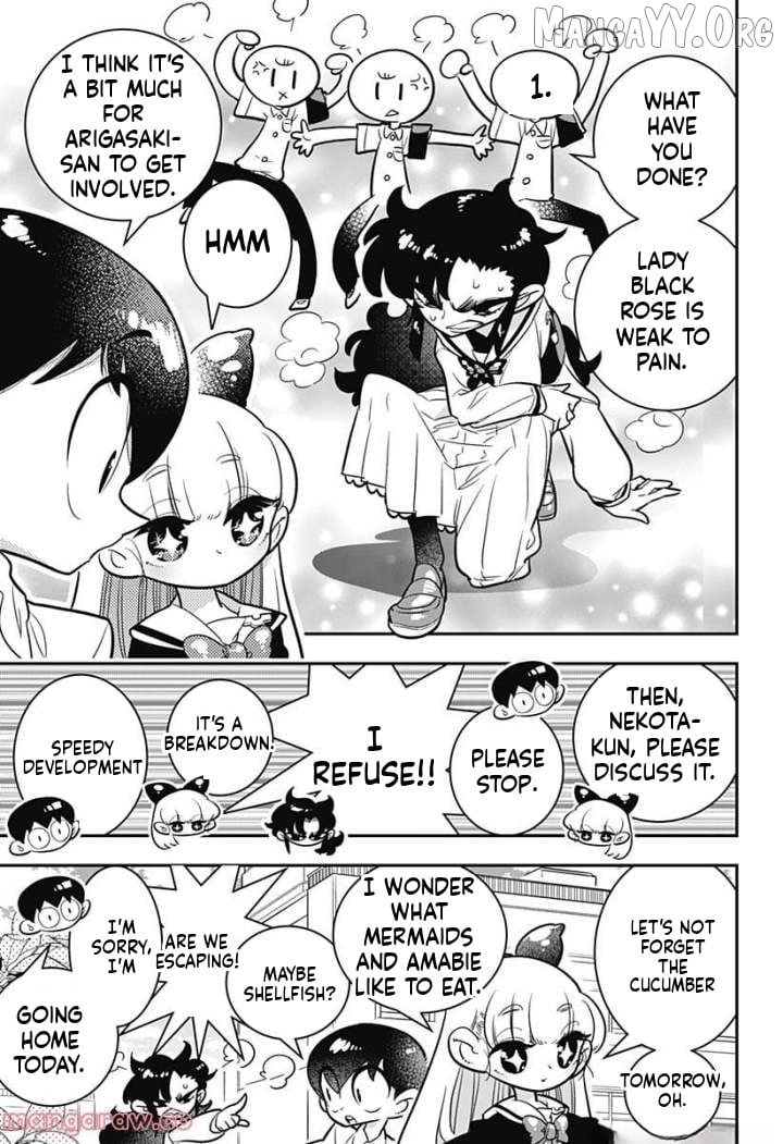 Houkago Himitsu Club Chapter 5 - page 5