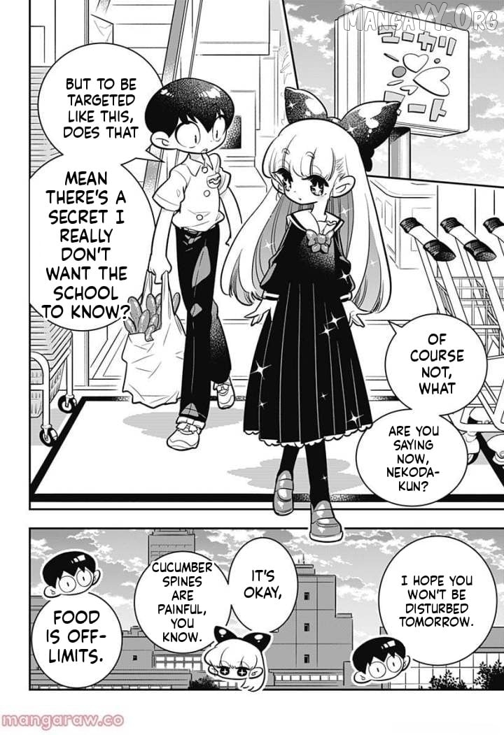 Houkago Himitsu Club Chapter 5 - page 6