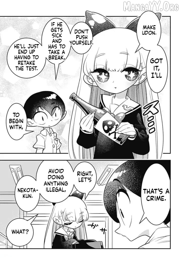 Houkago Himitsu Club Chapter 6 - page 18