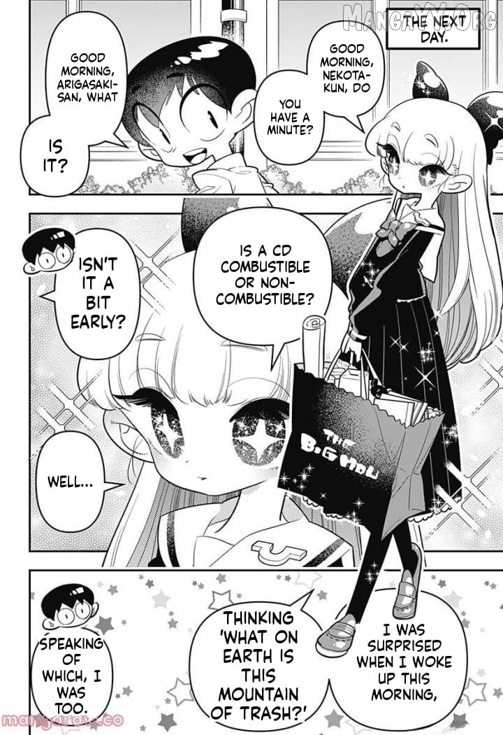 Houkago Himitsu Club Chapter 7 - page 10