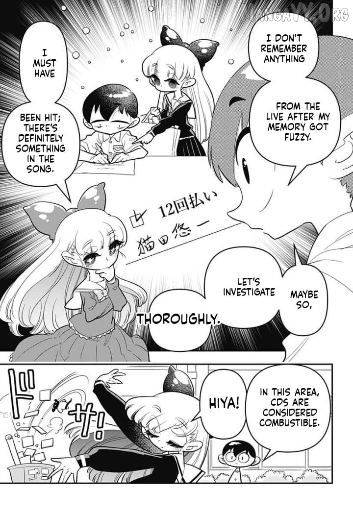 Houkago Himitsu Club Chapter 7 - page 11