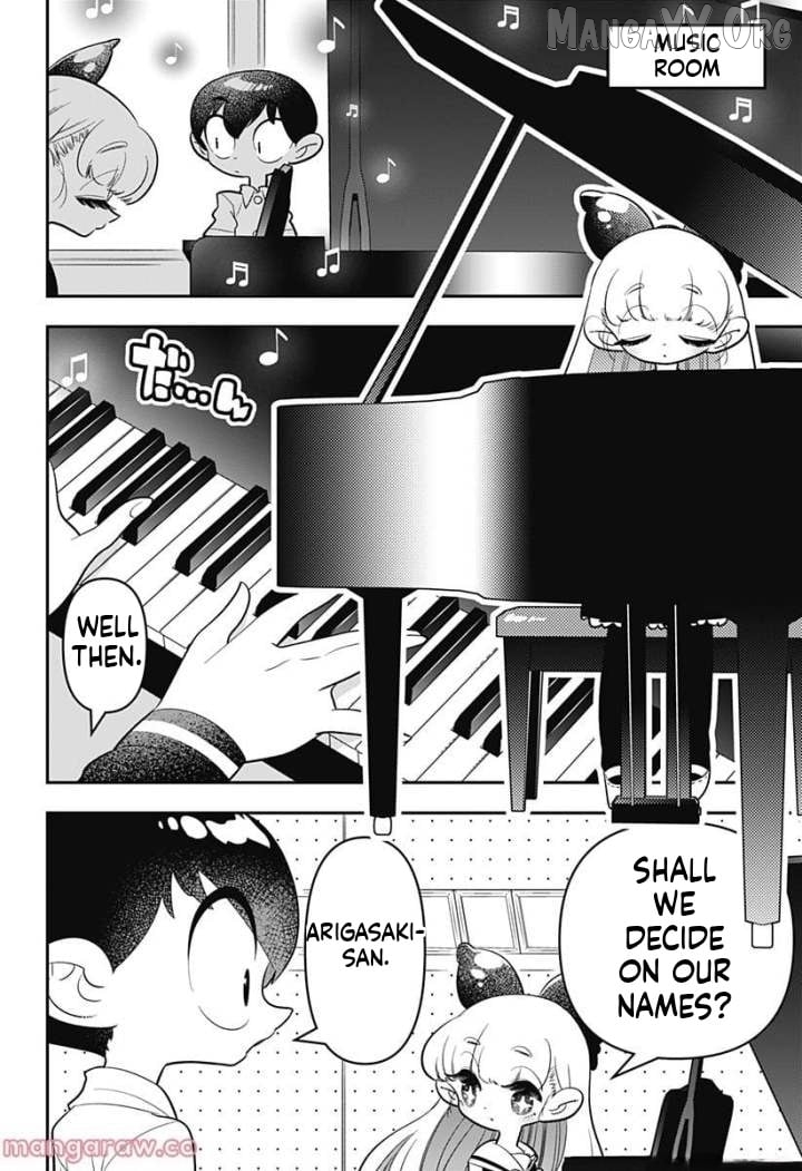 Houkago Himitsu Club Chapter 7 - page 12