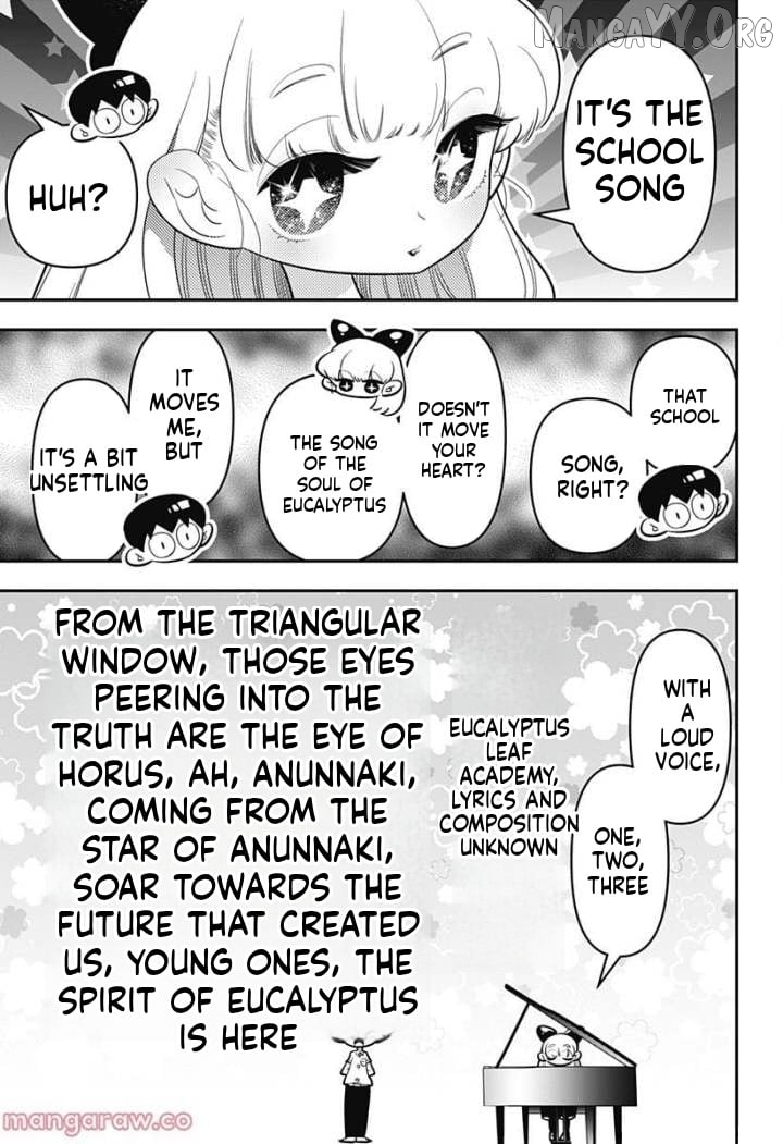 Houkago Himitsu Club Chapter 7 - page 17