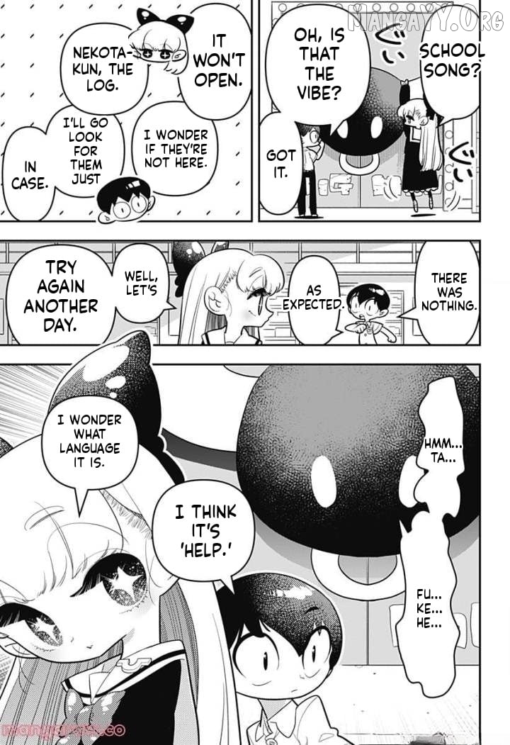 Houkago Himitsu Club Chapter 7 - page 19