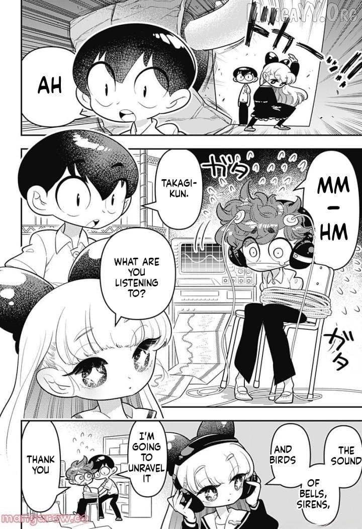 Houkago Himitsu Club Chapter 7 - page 20