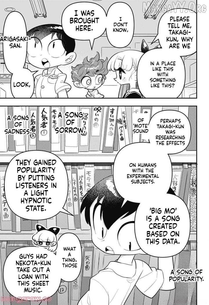 Houkago Himitsu Club Chapter 7 - page 21