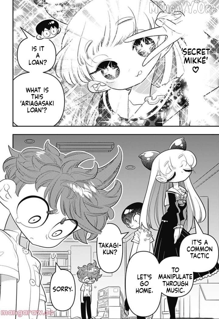 Houkago Himitsu Club Chapter 7 - page 22