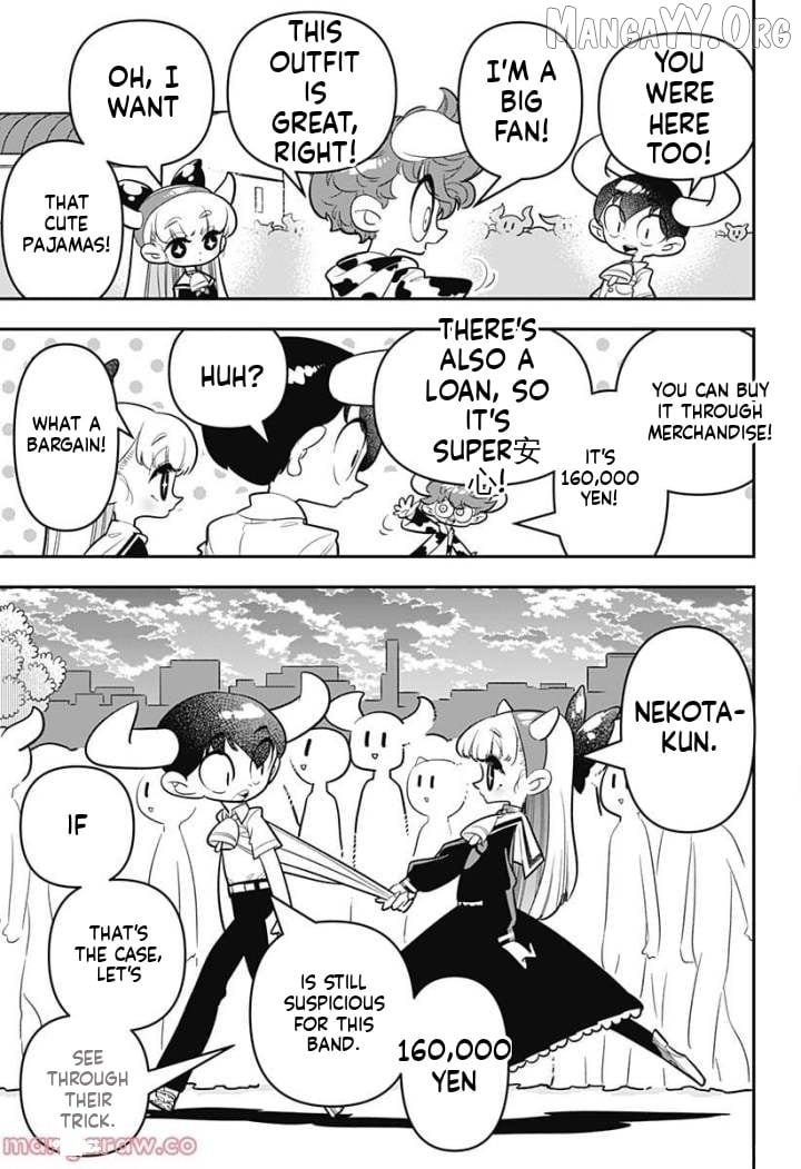 Houkago Himitsu Club Chapter 7 - page 5