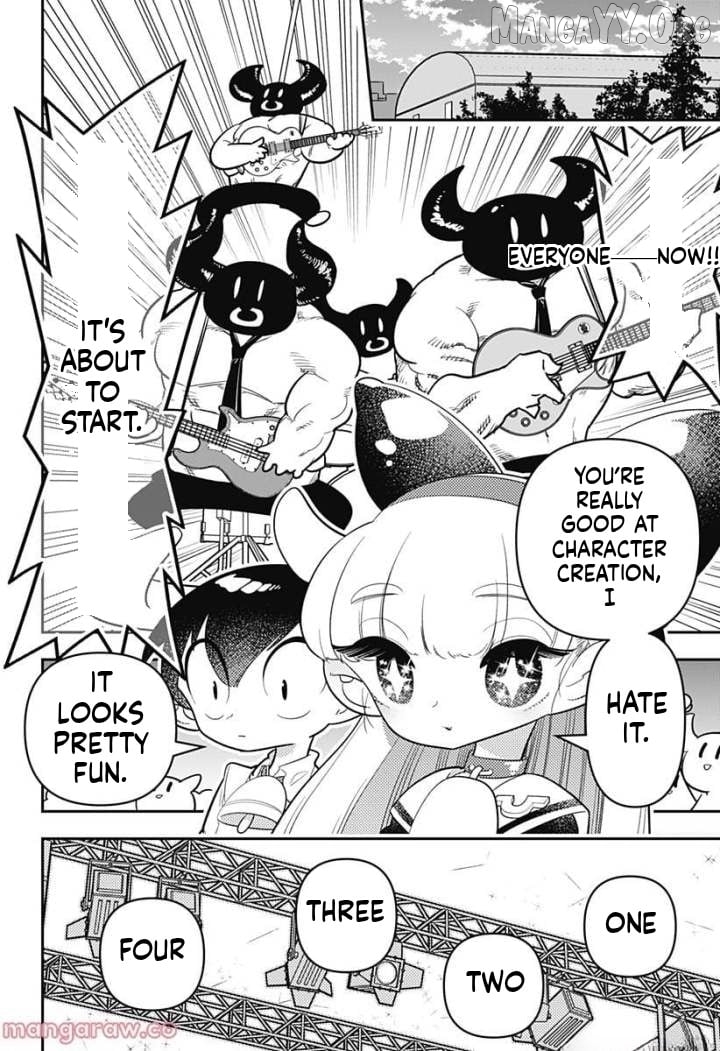 Houkago Himitsu Club Chapter 7 - page 6