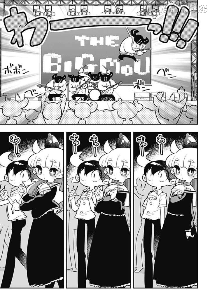 Houkago Himitsu Club Chapter 7 - page 7