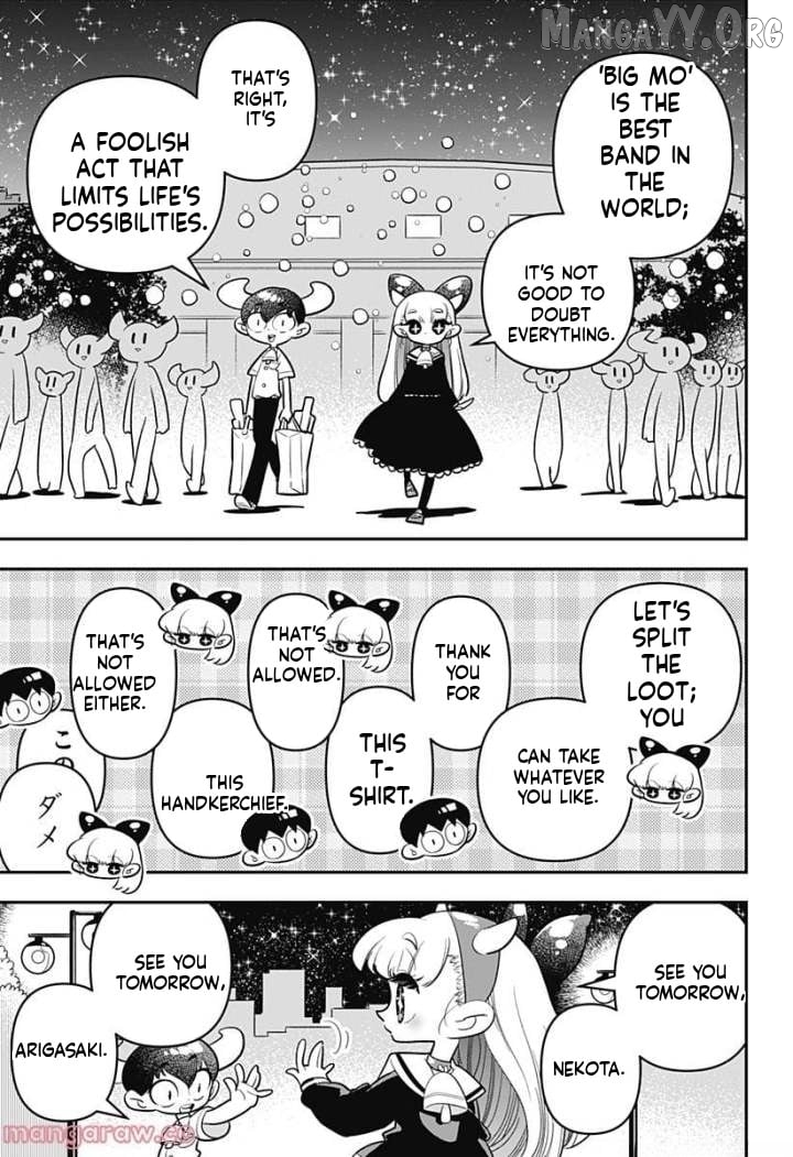 Houkago Himitsu Club Chapter 7 - page 9