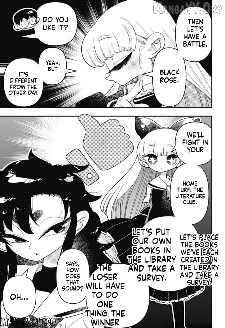 Houkago Himitsu Club Chapter 8 - page 11