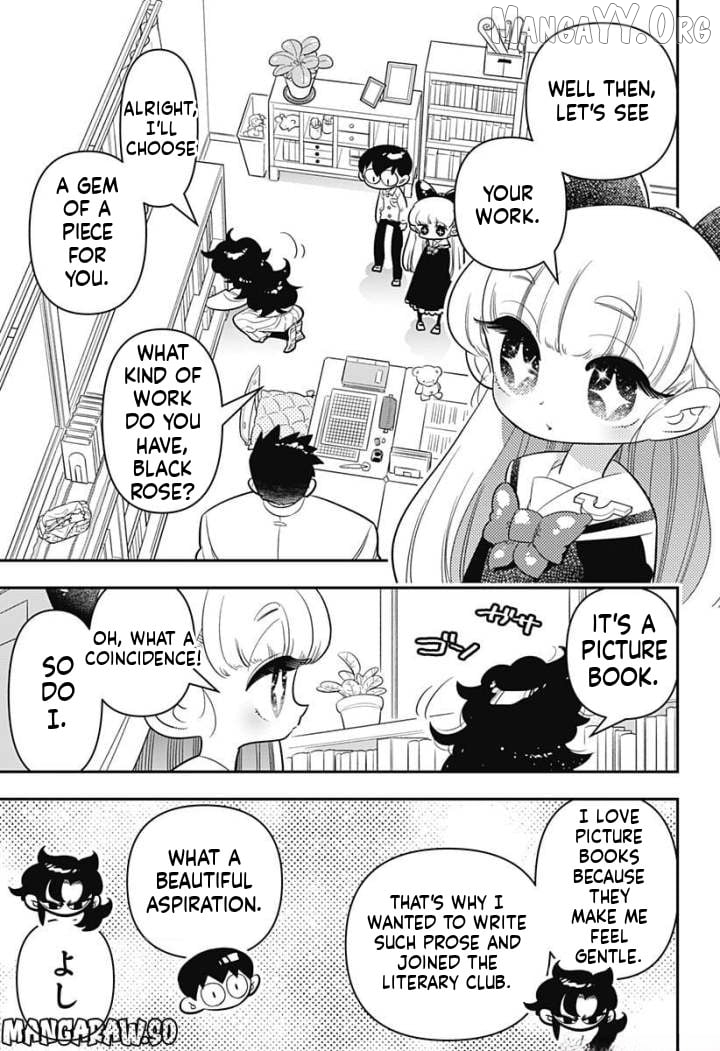 Houkago Himitsu Club Chapter 8 - page 13