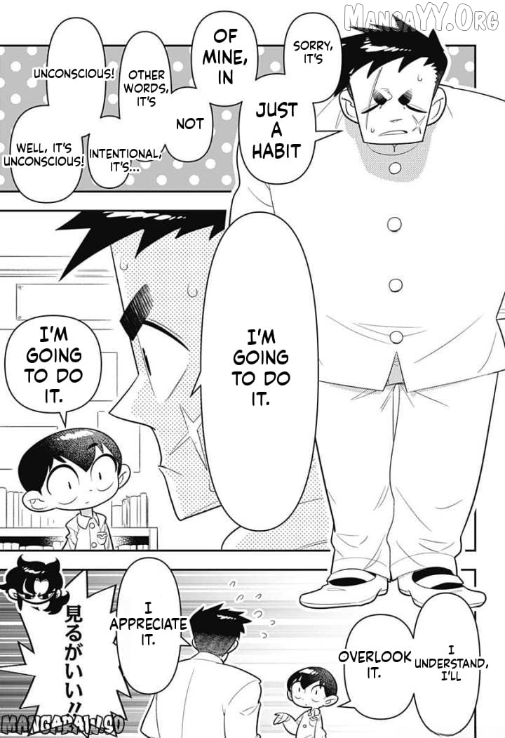 Houkago Himitsu Club Chapter 8 - page 15