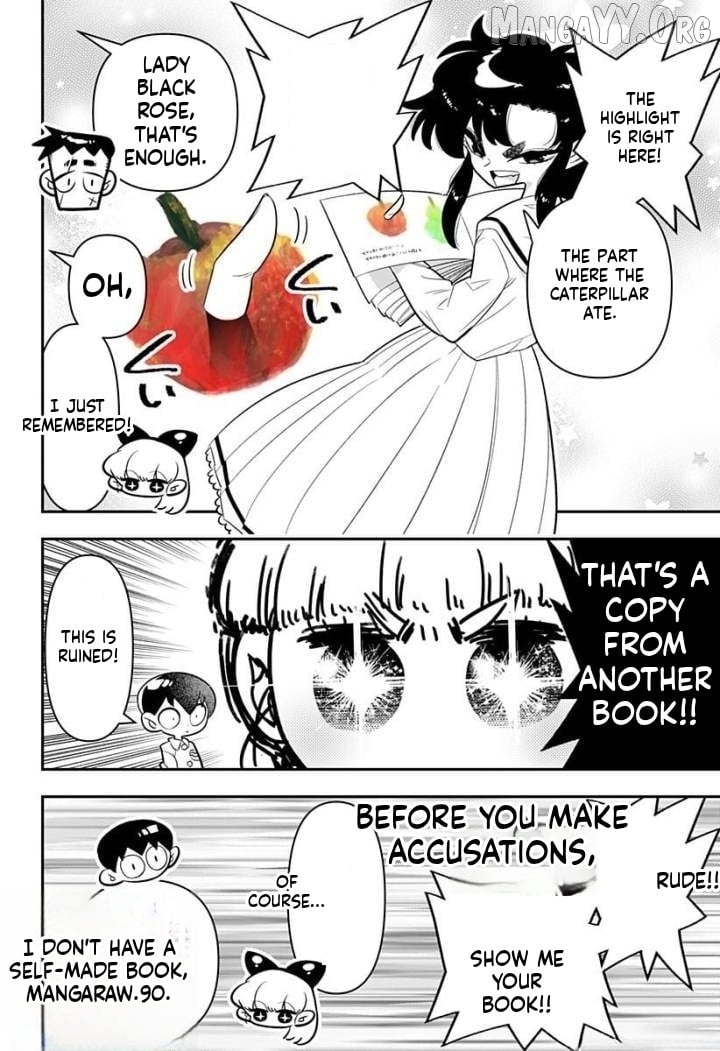 Houkago Himitsu Club Chapter 8 - page 16