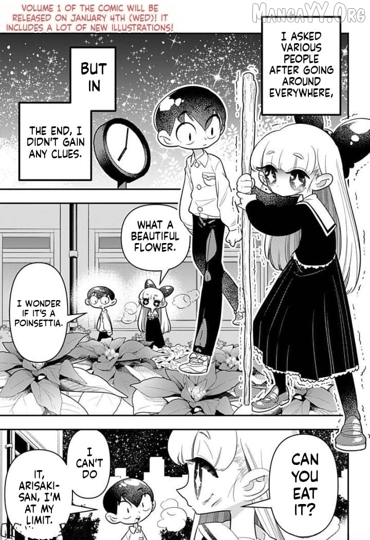 Houkago Himitsu Club Chapter 8 - page 19