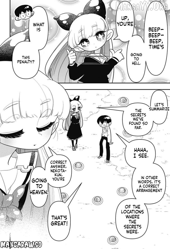 Houkago Himitsu Club Chapter 8 - page 2