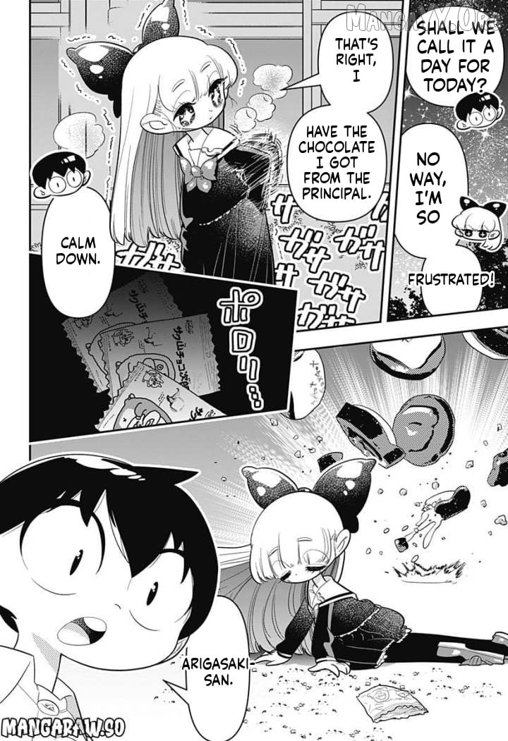 Houkago Himitsu Club Chapter 8 - page 20