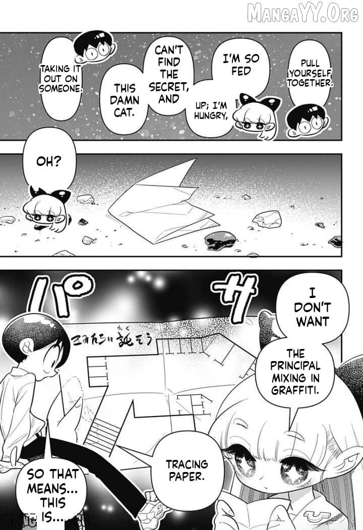Houkago Himitsu Club Chapter 8 - page 21