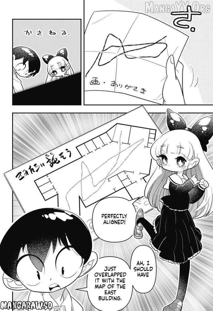 Houkago Himitsu Club Chapter 8 - page 22