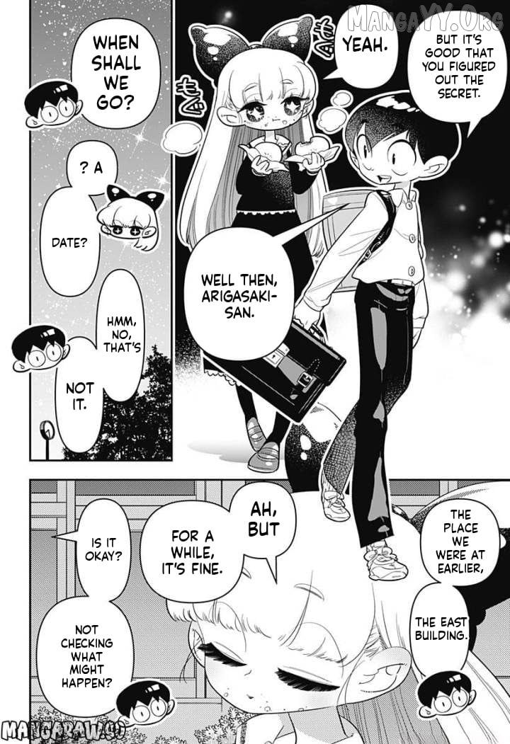 Houkago Himitsu Club Chapter 8 - page 24