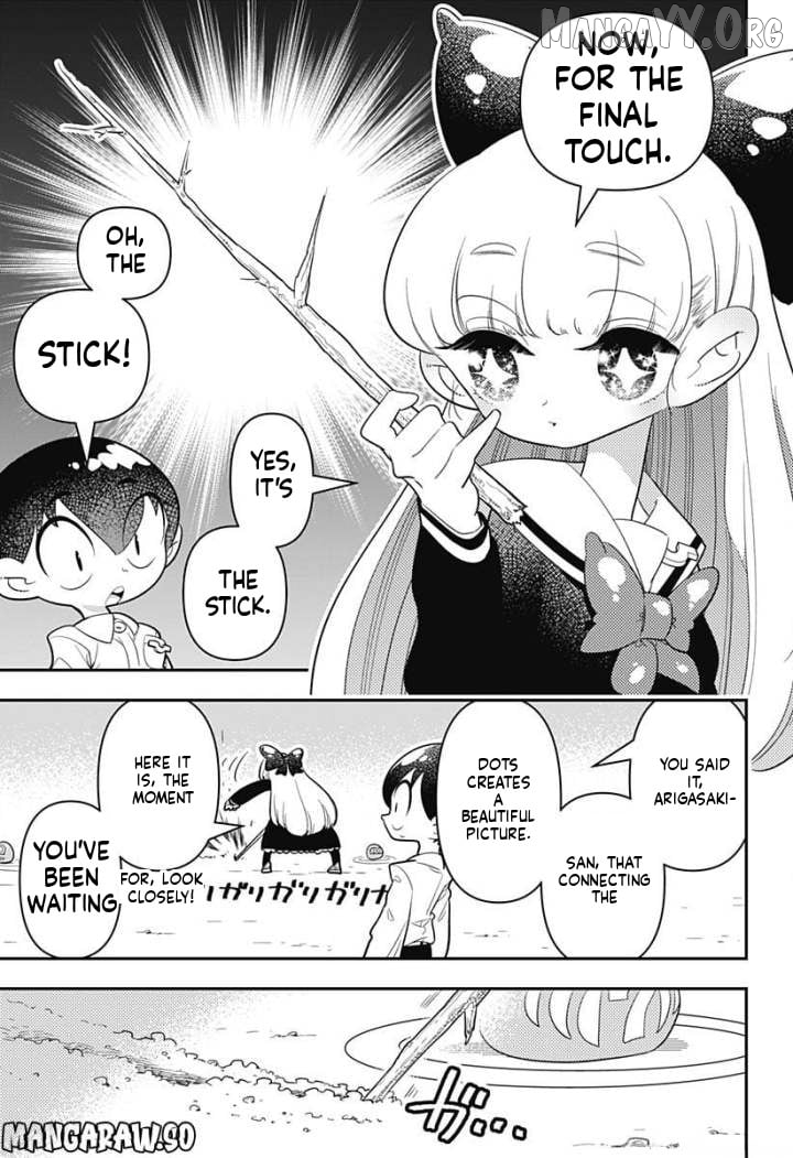 Houkago Himitsu Club Chapter 8 - page 3