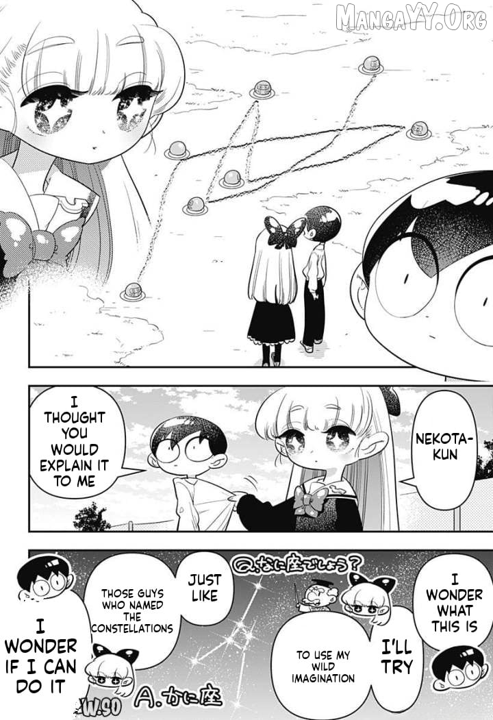 Houkago Himitsu Club Chapter 8 - page 4