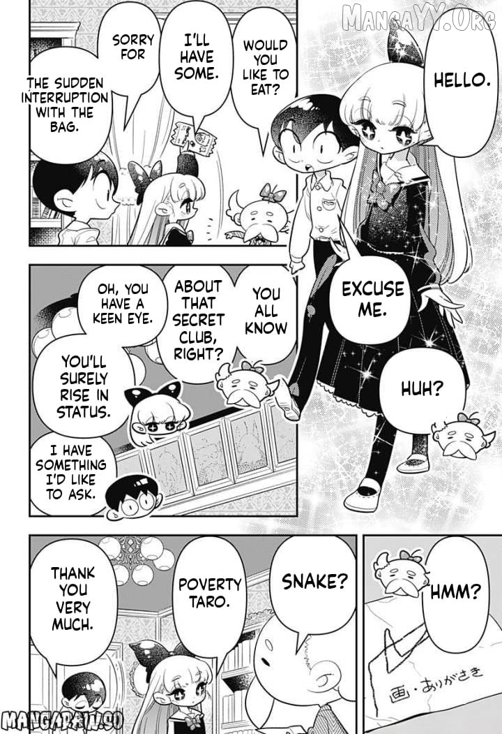 Houkago Himitsu Club Chapter 8 - page 6