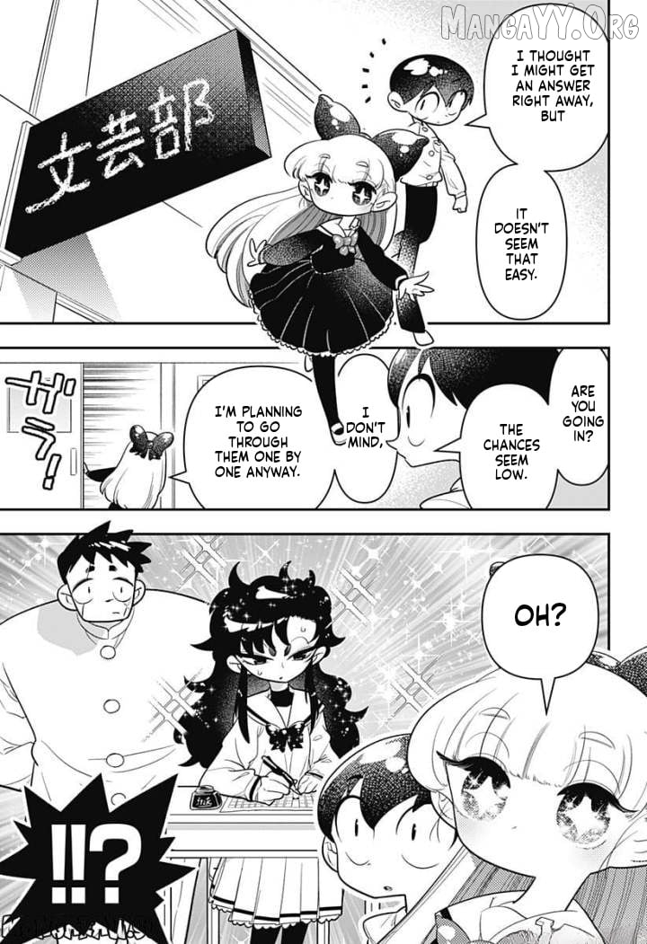 Houkago Himitsu Club Chapter 8 - page 7