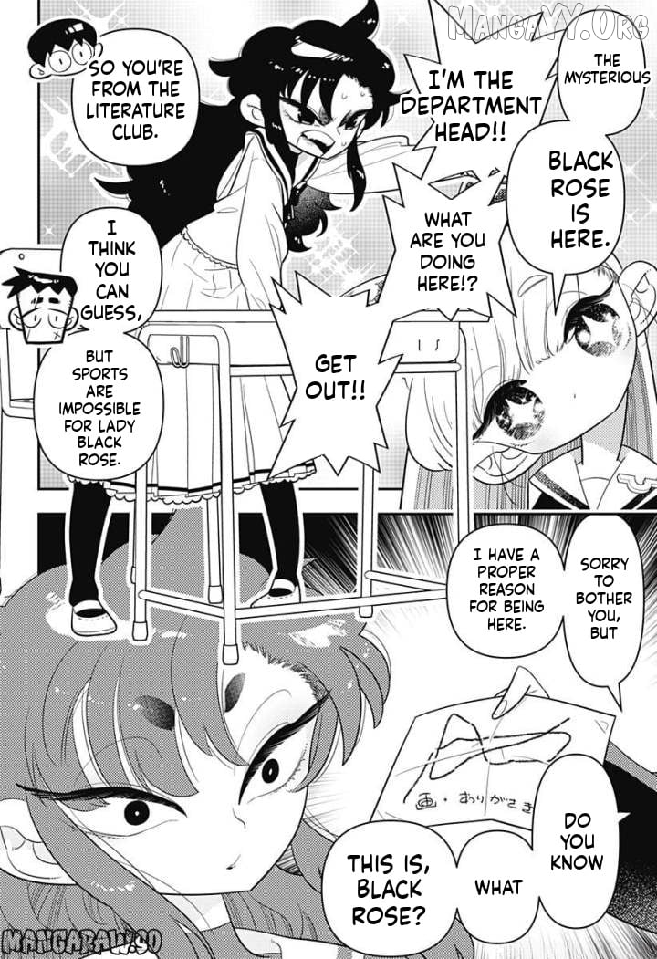 Houkago Himitsu Club Chapter 8 - page 8