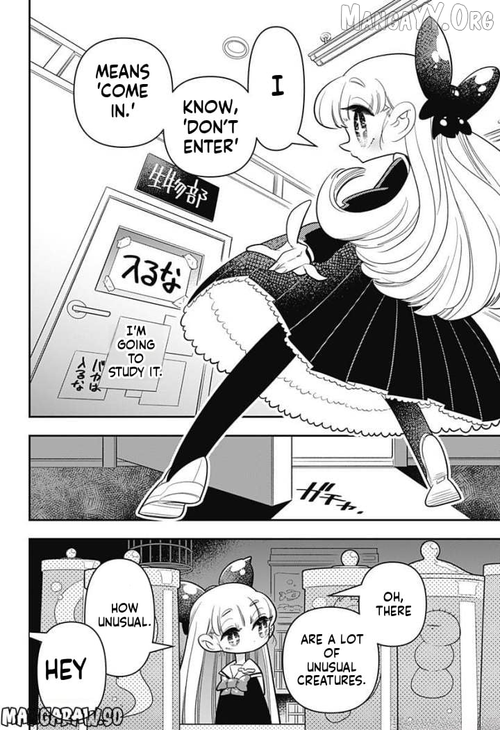 Houkago Himitsu Club Chapter 9 - page 11