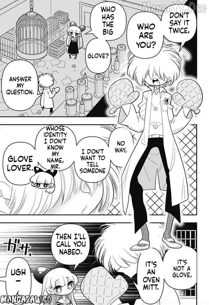 Houkago Himitsu Club Chapter 9 - page 12