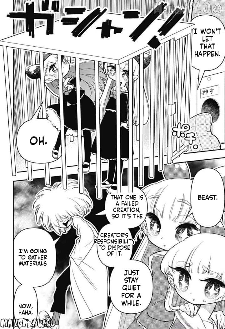 Houkago Himitsu Club Chapter 9 - page 15