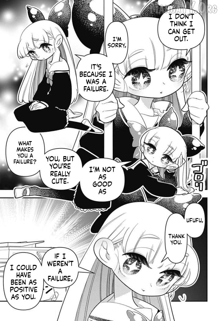 Houkago Himitsu Club Chapter 9 - page 16